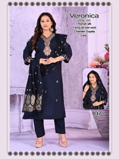 Desi kudi veronica 3pcs kurtis online wholesale